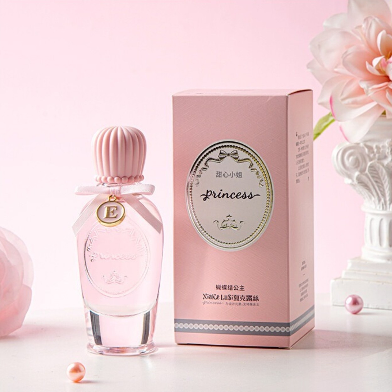 Perfume Fragrance Brands - น้ำหอมติดทนนาน กลิ่นหอมอ่อนๆ สำหรับสาวๆ และนักศึกษา น้ำหอมหรูหราสำหรับทุกเพศ ขนาด