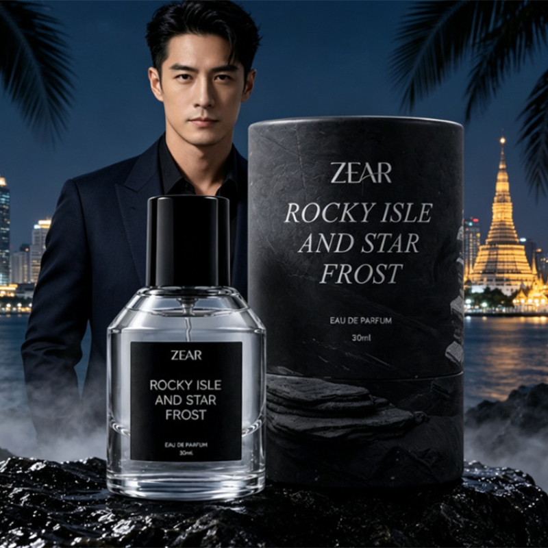 น้ำหอมสำหรับผู้ชาย Gentle Men  - Perfume Lavender Fragrance บทวิจารณ์และราคา