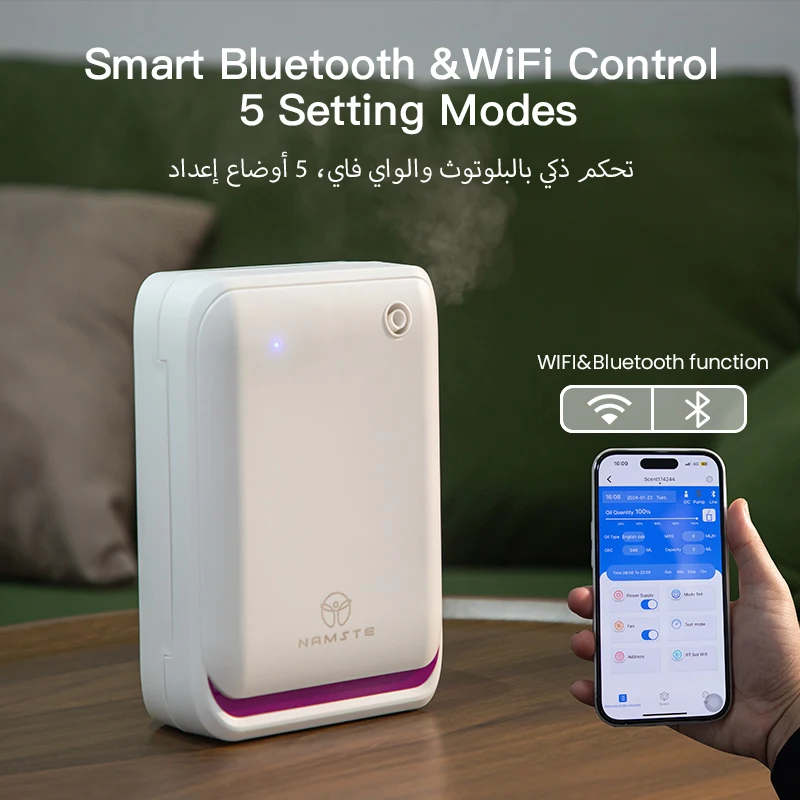 เครื่องกระจายกลิ่นหอมแบบไร้สาย - Perfume Fragrance Diffuser บทวิจารณ์และราคา