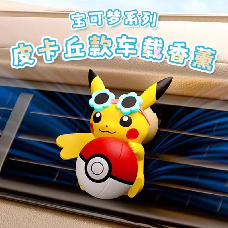อะนิเมะ Pokemon Pikachu Action - Perfume Fragrance Diffuser บทวิจารณ์และราคา