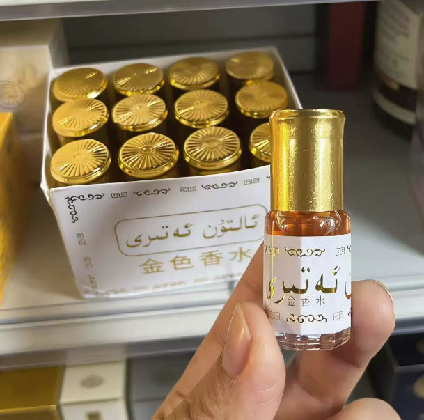 น้ำหอมบอลขนาดพกพา 3 มล. ยี่ห้อ - Perfume Fragrance Brands บทวิจารณ์และราคา
