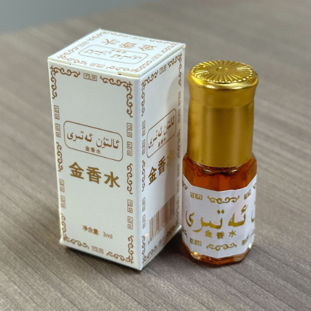 น้ำหอมบอลขนาดพกพา 3 มล. ยี่ห้อ - Perfume Fragrance Brands บทวิจารณ์และราคา