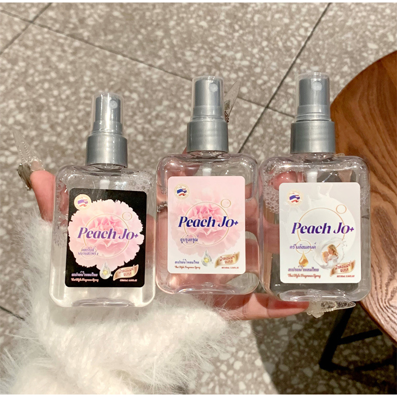 น้ําหอมกลิ่นนมเด็กประเทศไทยคุณ - Perfume Fragrance Brands บทวิจารณ์และราคา
